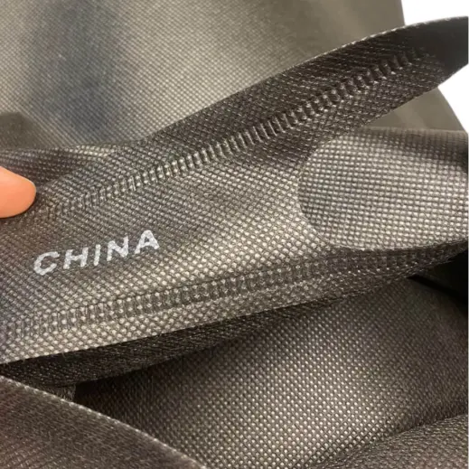 Budget Shopper Bag Inner